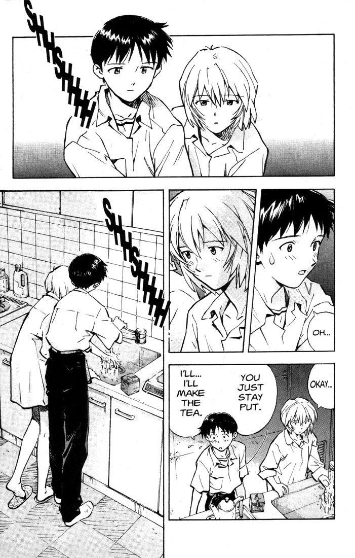Neon Genesis Evangelion Chapter 29 - Page 11