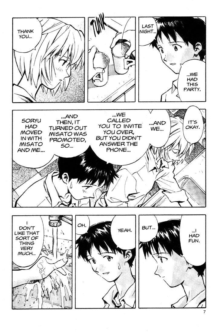 Neon Genesis Evangelion Chapter 29 - Page 12