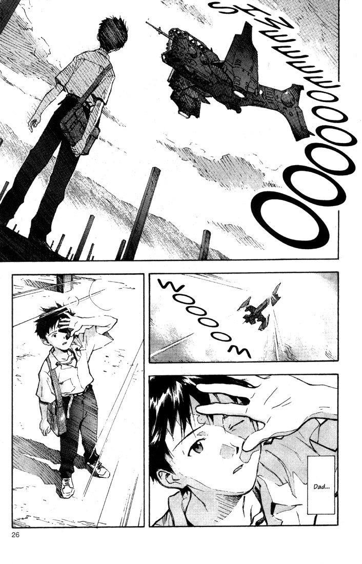 Neon Genesis Evangelion Chapter 29 - Page 31