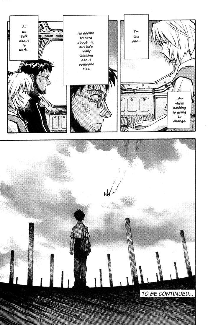 Neon Genesis Evangelion Chapter 29 - Page 33