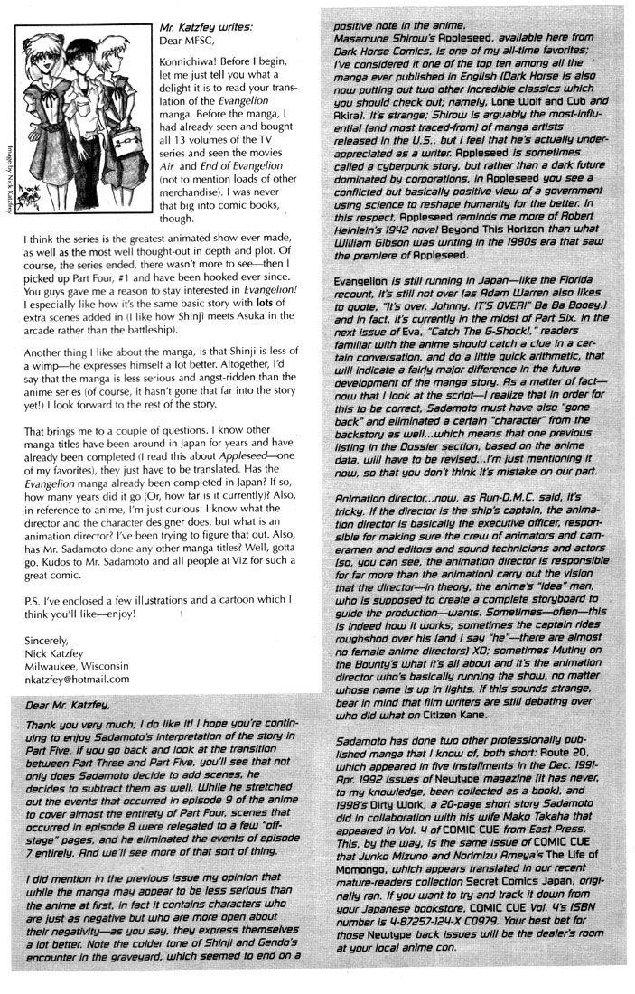 Neon Genesis Evangelion Chapter 29 - Page 4