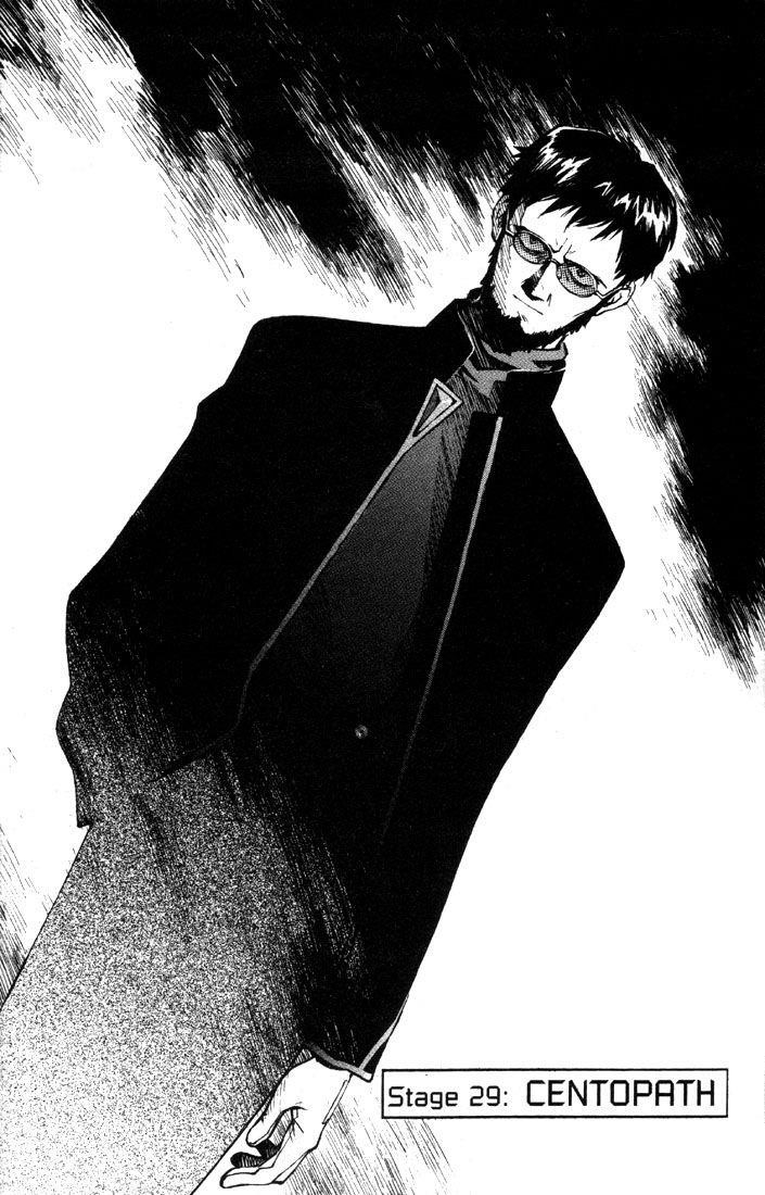 Neon Genesis Evangelion Chapter 29 - Page 8