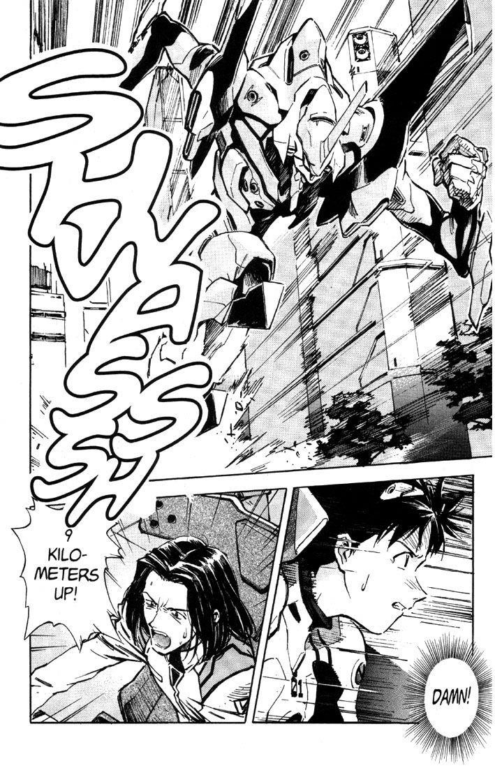 Neon Genesis Evangelion Chapter 30 - Page 16