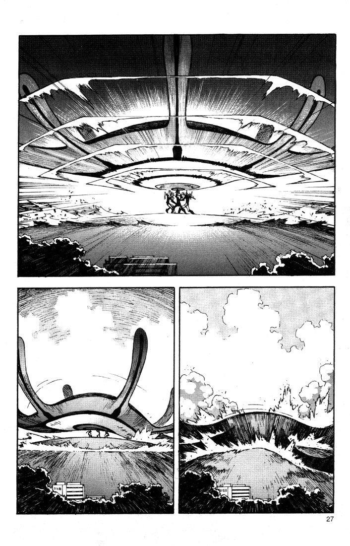Neon Genesis Evangelion Chapter 30 - Page 27