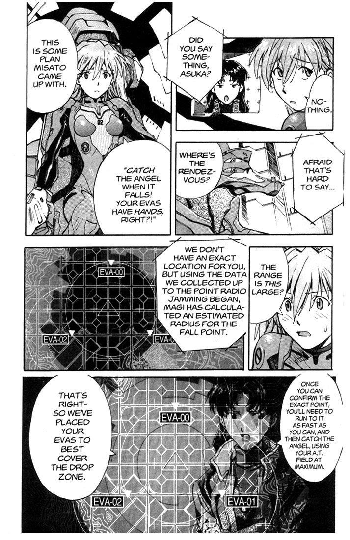 Neon Genesis Evangelion Chapter 30 - Page 8