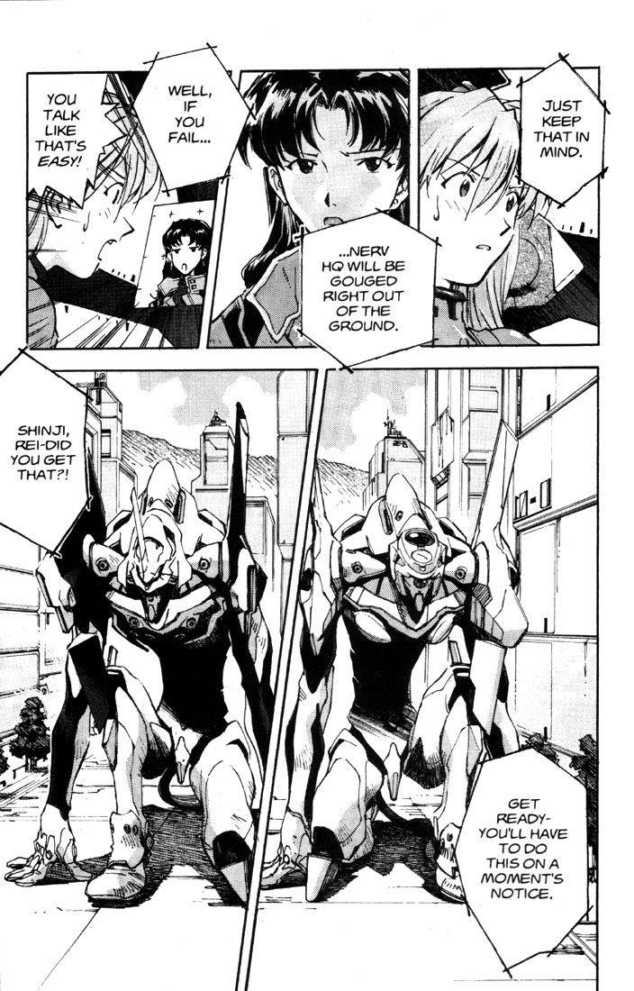 Neon Genesis Evangelion Chapter 30 - Page 9