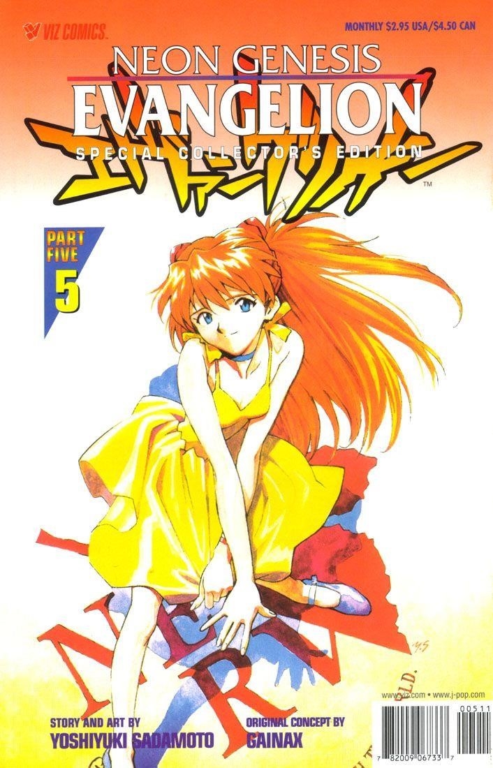 Neon Genesis Evangelion Chapter 31 - Page 1