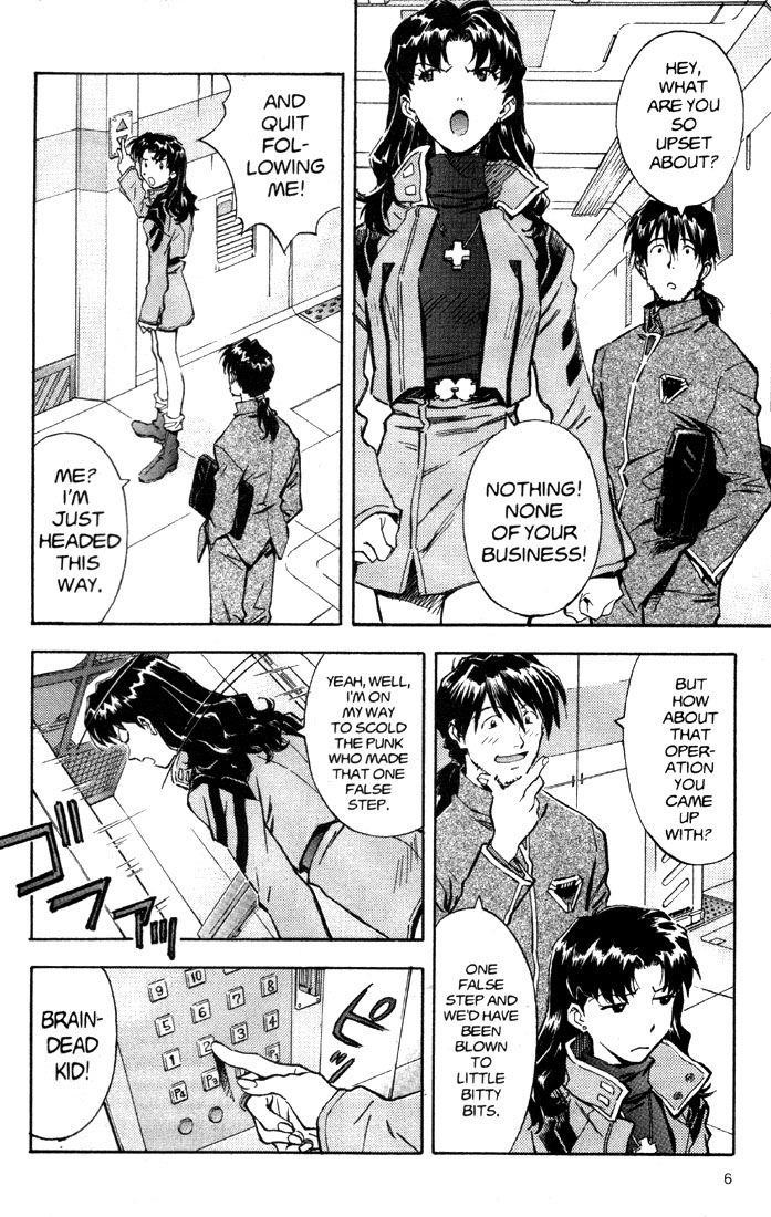Neon Genesis Evangelion Chapter 31 - Page 11