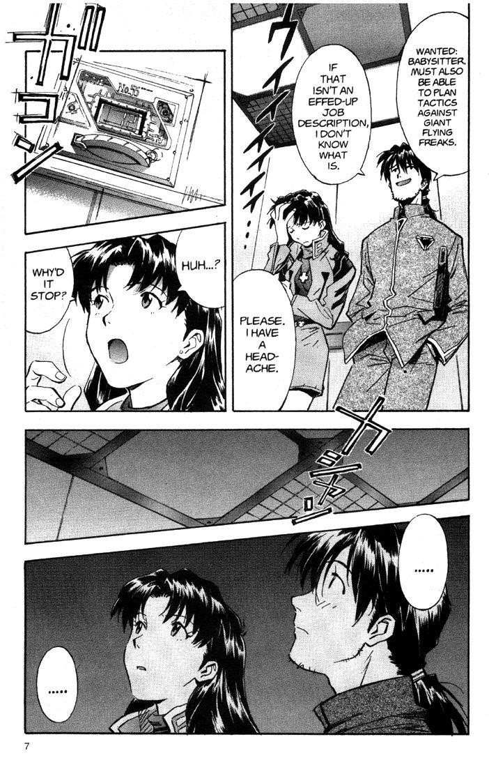Neon Genesis Evangelion Chapter 31 - Page 12
