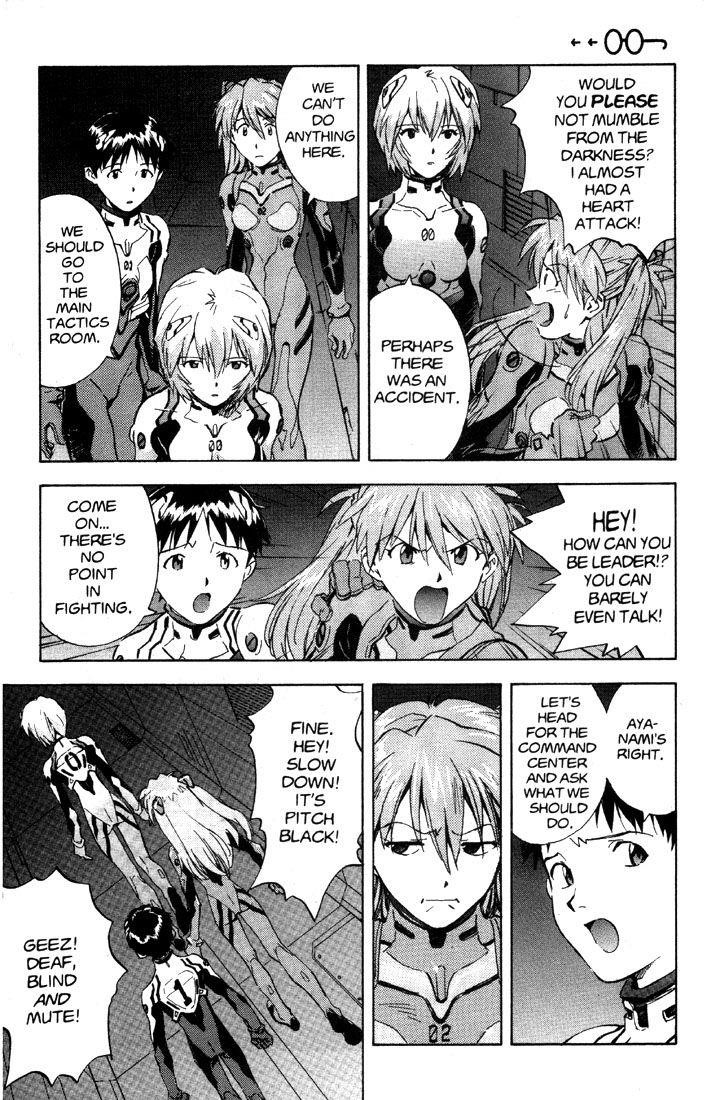 Neon Genesis Evangelion Chapter 31 - Page 14