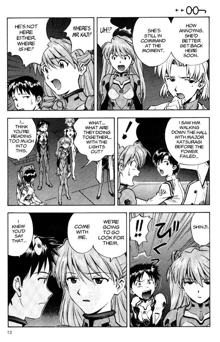 Neon Genesis Evangelion Chapter 31 - Page 18