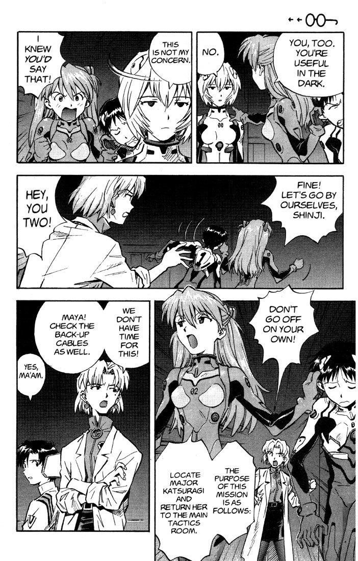 Neon Genesis Evangelion Chapter 31 - Page 19