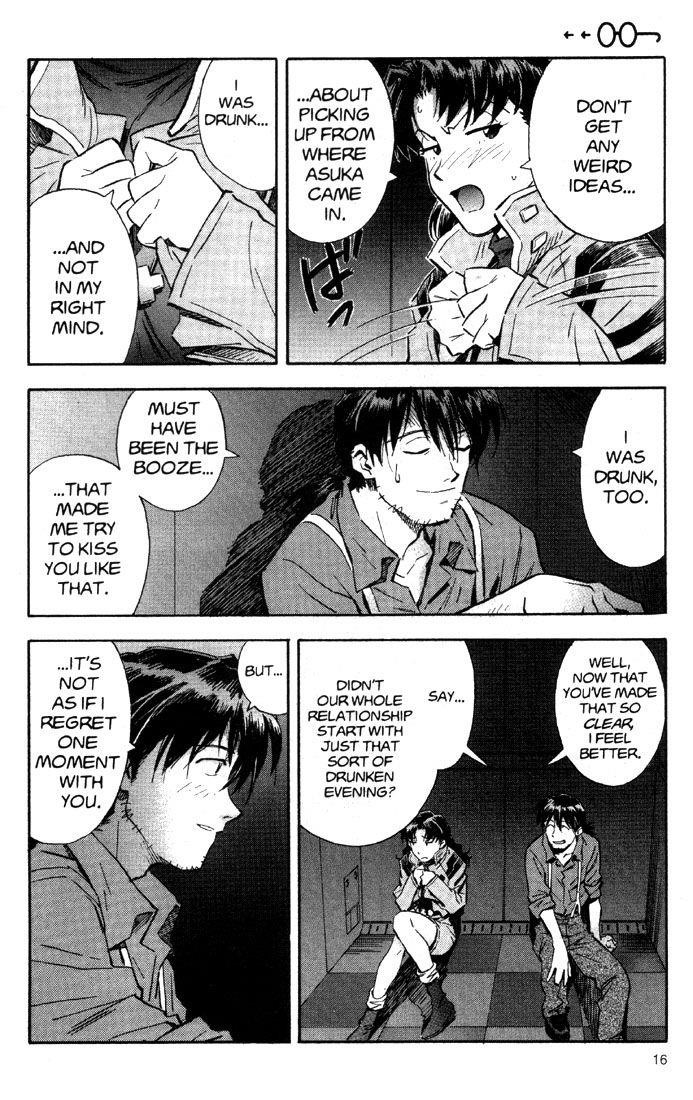 Neon Genesis Evangelion Chapter 31 - Page 21