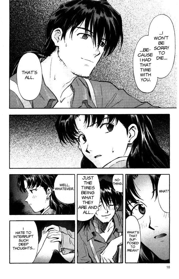 Neon Genesis Evangelion Chapter 31 - Page 23
