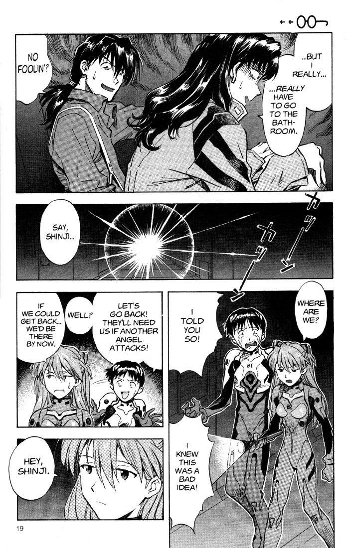 Neon Genesis Evangelion Chapter 31 - Page 24