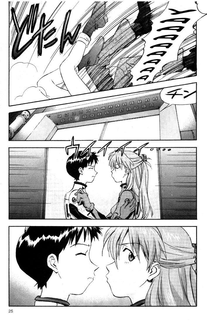 Neon Genesis Evangelion Chapter 31 - Page 30