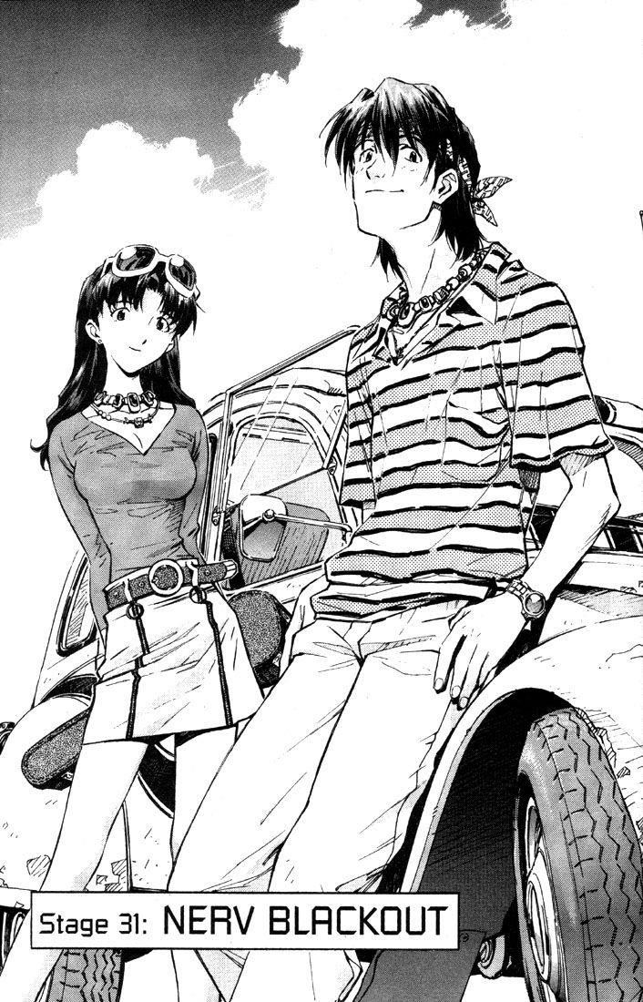 Neon Genesis Evangelion Chapter 31 - Page 8