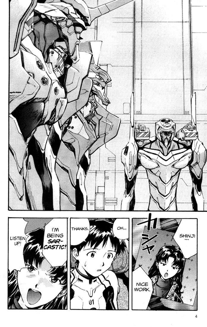 Neon Genesis Evangelion Chapter 31 - Page 9
