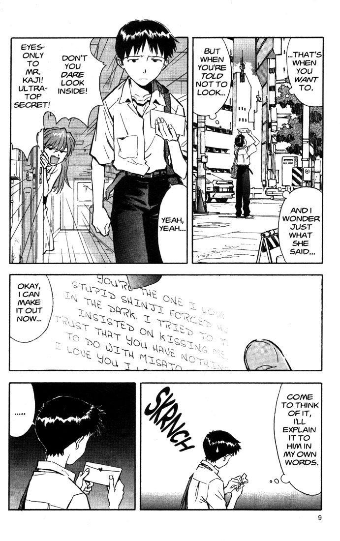 Neon Genesis Evangelion Chapter 32 - Page 11