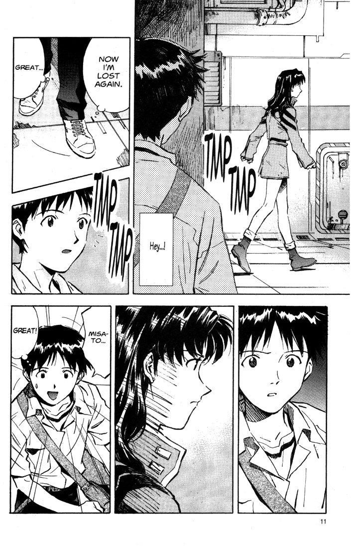 Neon Genesis Evangelion Chapter 32 - Page 13