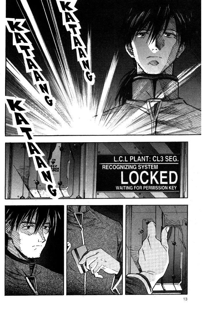 Neon Genesis Evangelion Chapter 32 - Page 15