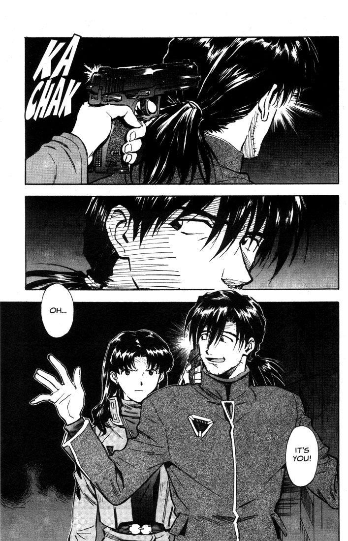 Neon Genesis Evangelion Chapter 32 - Page 16