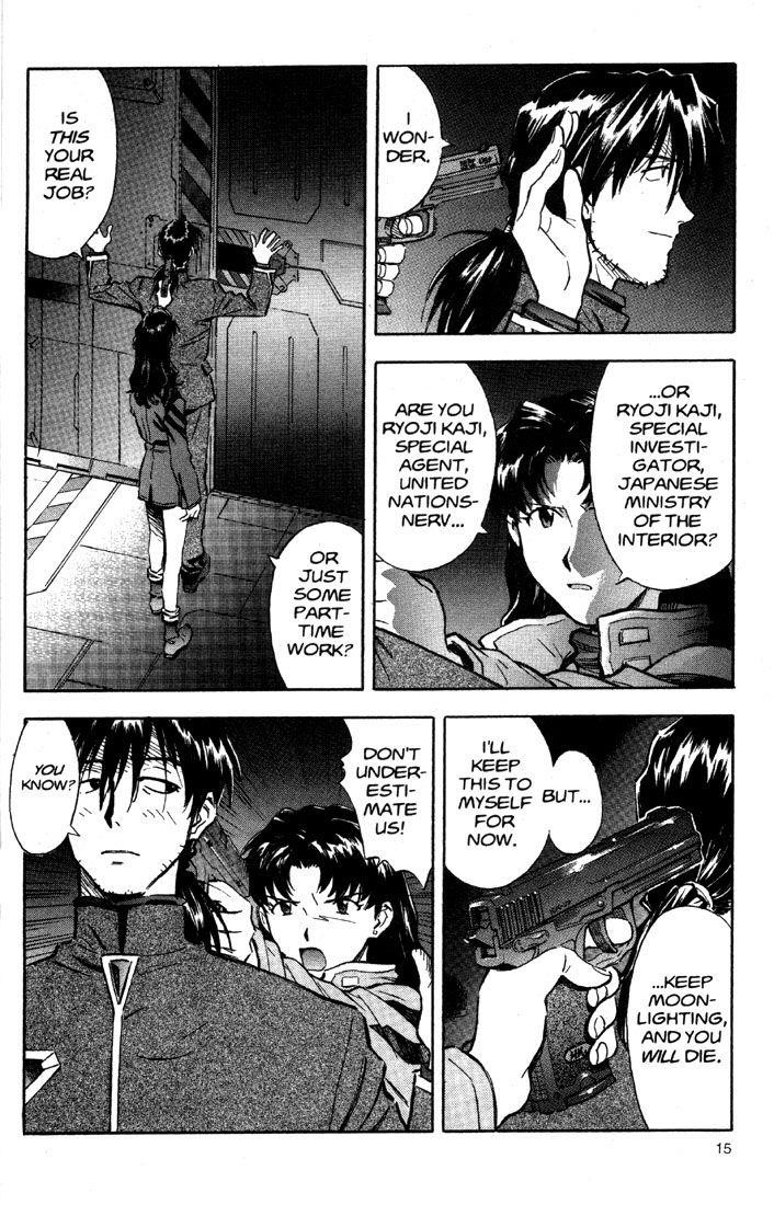 Neon Genesis Evangelion Chapter 32 - Page 17