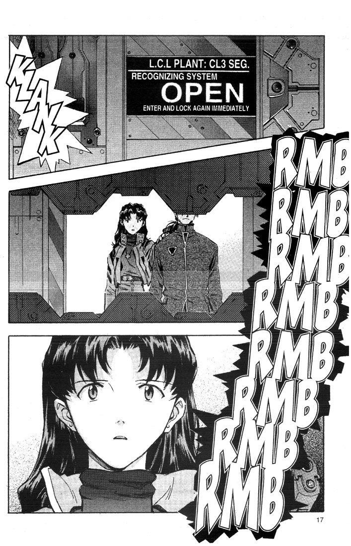 Neon Genesis Evangelion Chapter 32 - Page 19
