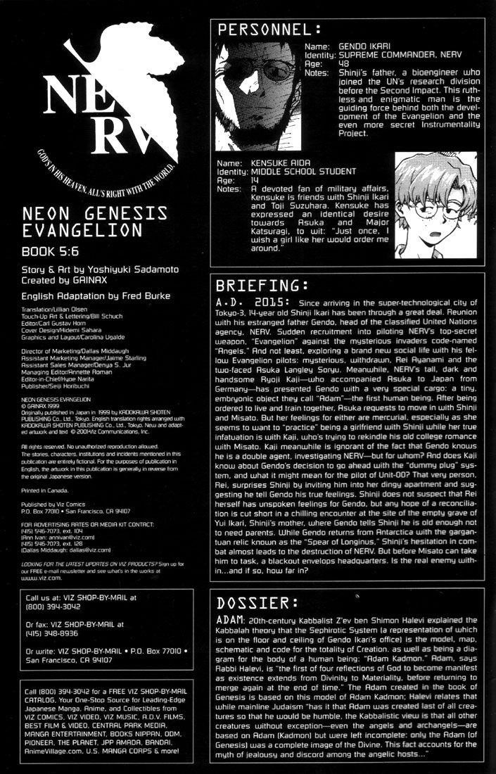Neon Genesis Evangelion Chapter 32 - Page 2