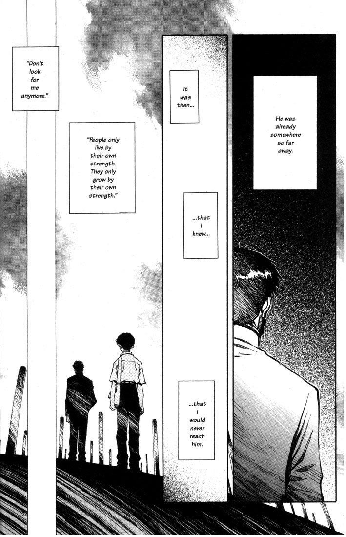 Neon Genesis Evangelion Chapter 32 - Page 24