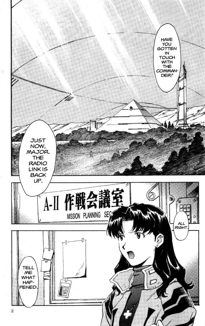 Neon Genesis Evangelion Chapter 32 - Page 4