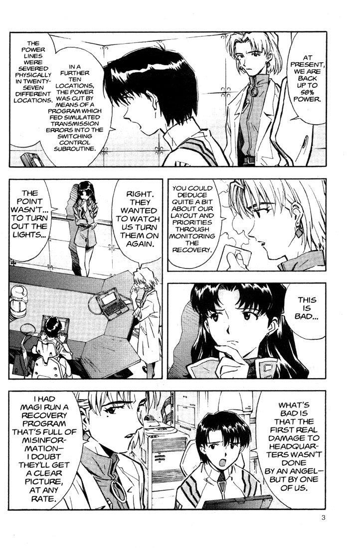 Neon Genesis Evangelion Chapter 32 - Page 5