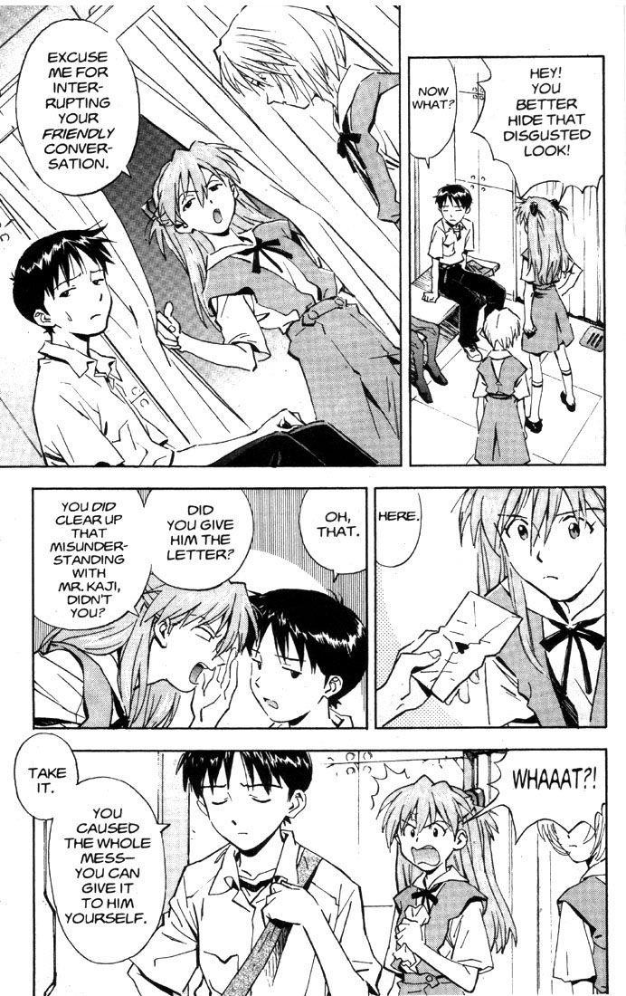 Neon Genesis Evangelion Chapter 33 - Page 11