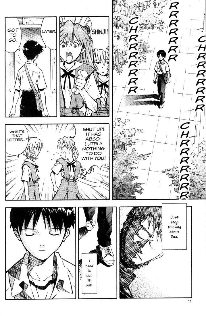 Neon Genesis Evangelion Chapter 33 - Page 12