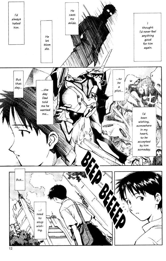 Neon Genesis Evangelion Chapter 33 - Page 13