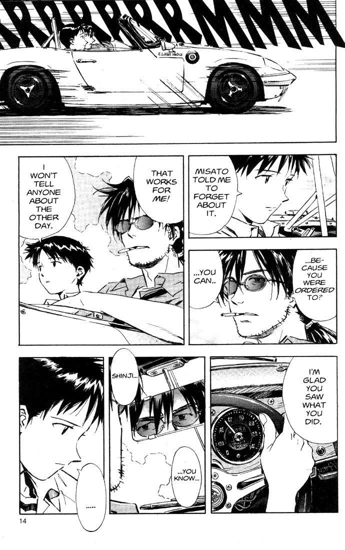 Neon Genesis Evangelion Chapter 33 - Page 15