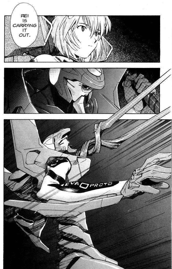 Neon Genesis Evangelion Chapter 33 - Page 26