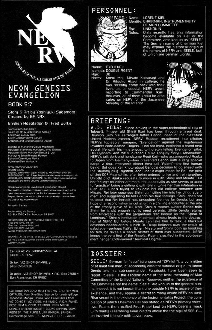 Neon Genesis Evangelion Chapter 33 - Page 3