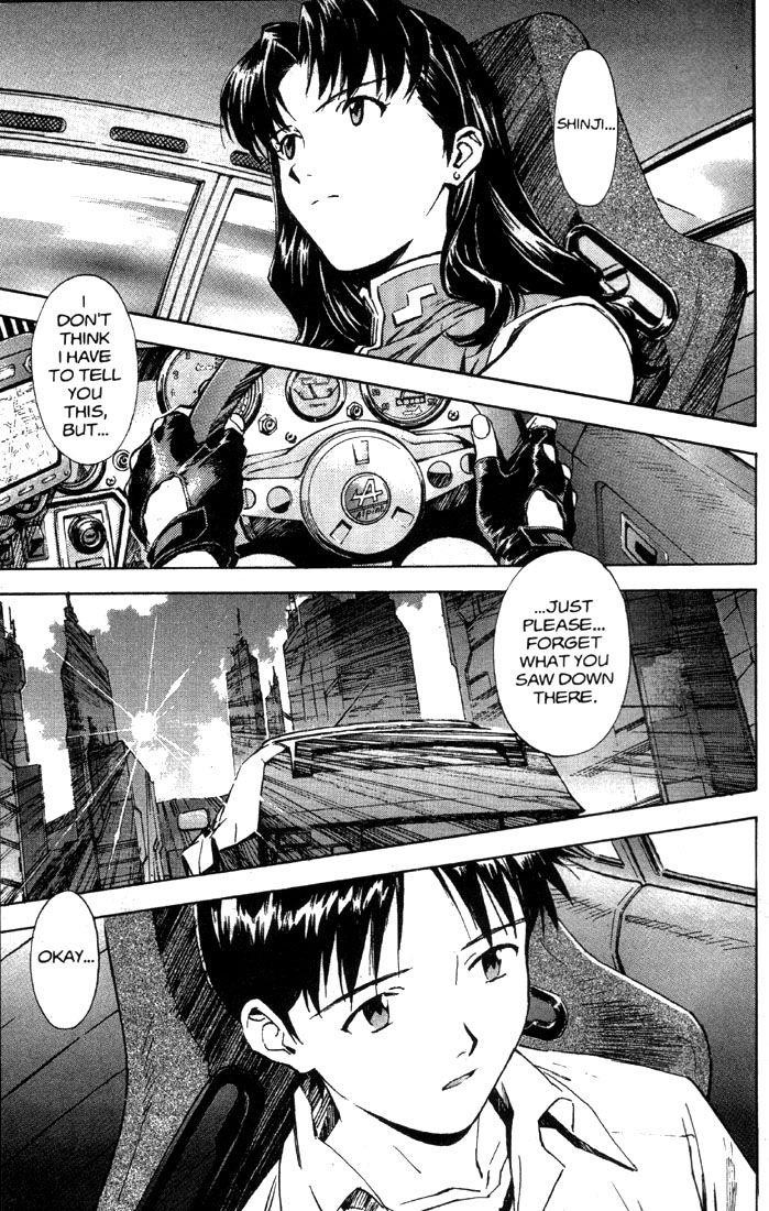 Neon Genesis Evangelion Chapter 33 - Page 5