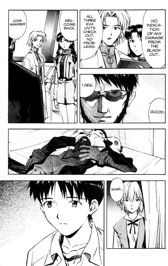 Neon Genesis Evangelion Chapter 33 - Page 9