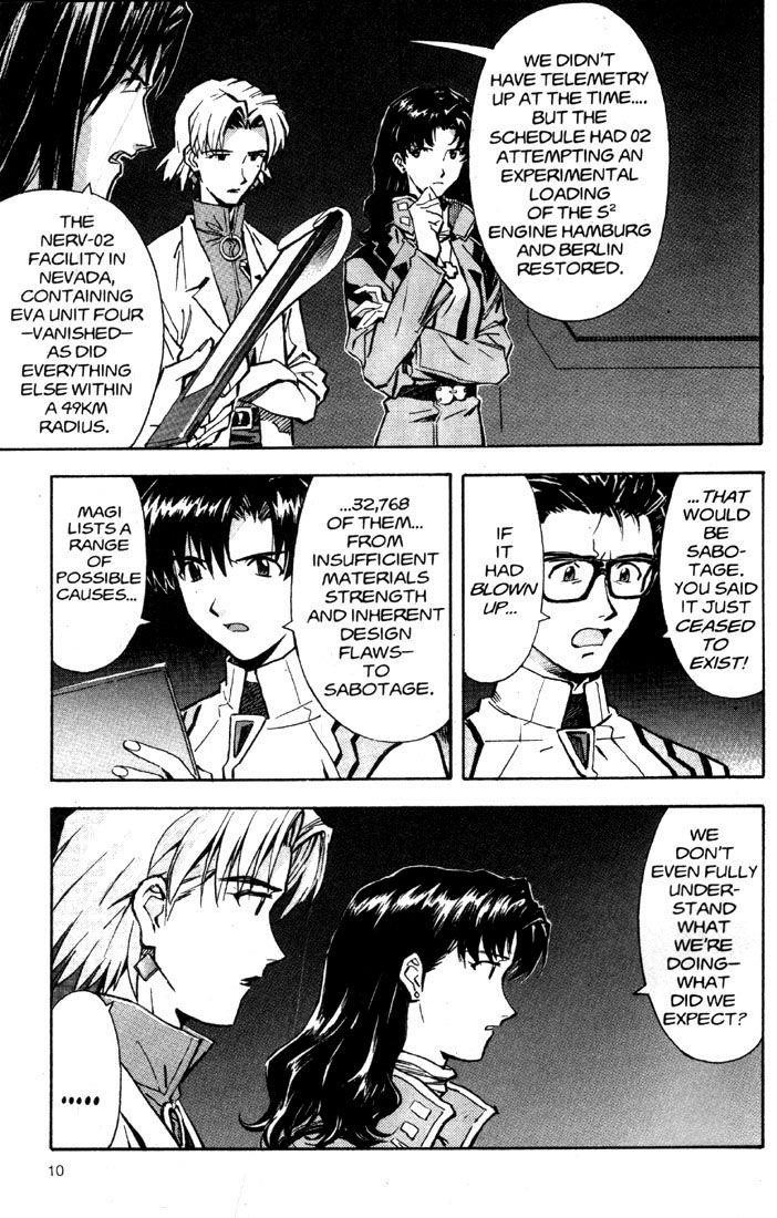 Neon Genesis Evangelion Chapter 34 - Page 10