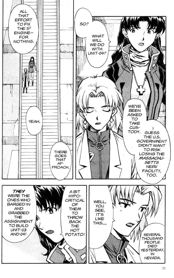 Neon Genesis Evangelion Chapter 34 - Page 11
