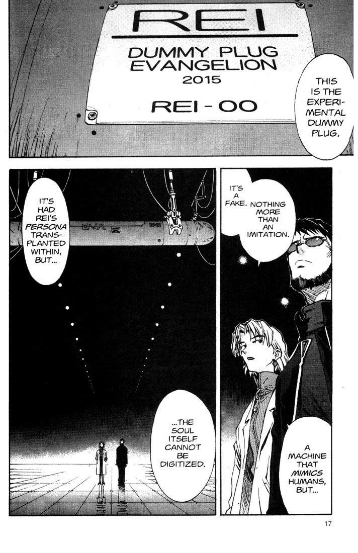 Neon Genesis Evangelion Chapter 34 - Page 17