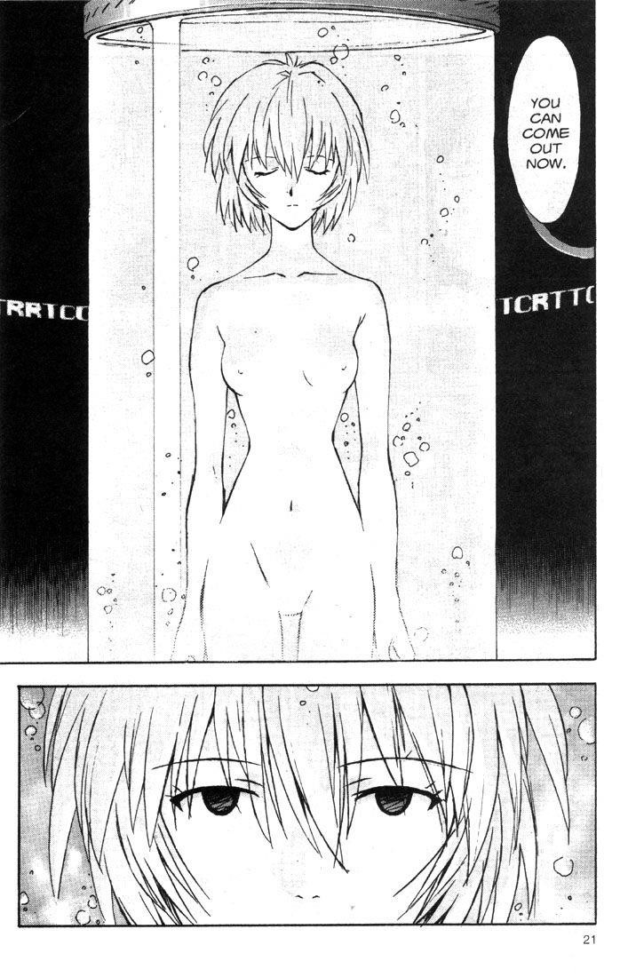 Neon Genesis Evangelion Chapter 34 - Page 21