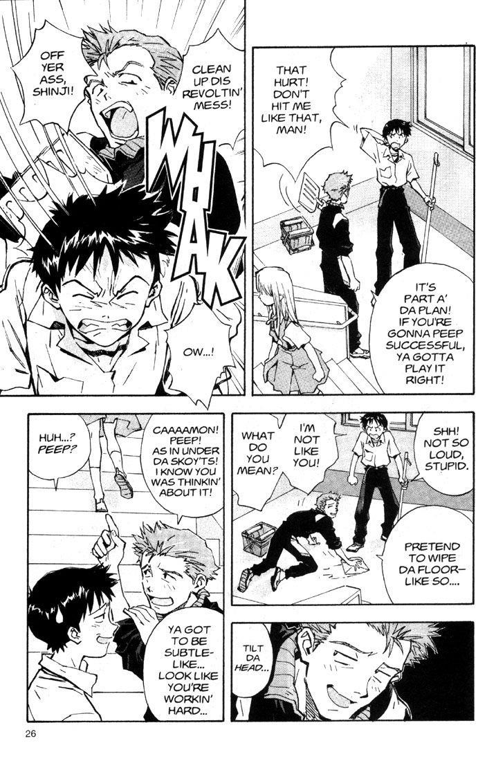 Neon Genesis Evangelion Chapter 34 - Page 26