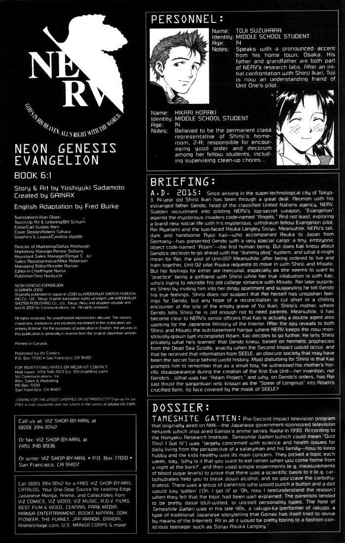 Neon Genesis Evangelion Chapter 34 - Page 3