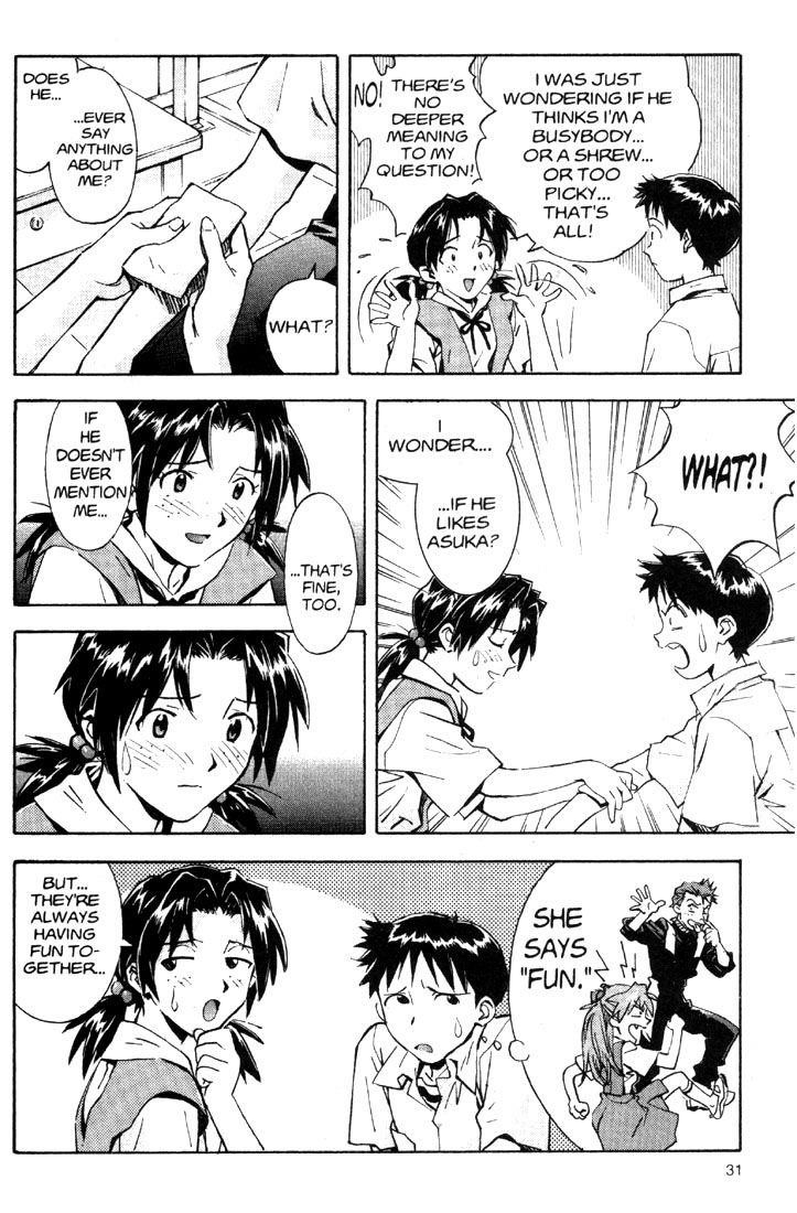 Neon Genesis Evangelion Chapter 34 - Page 31