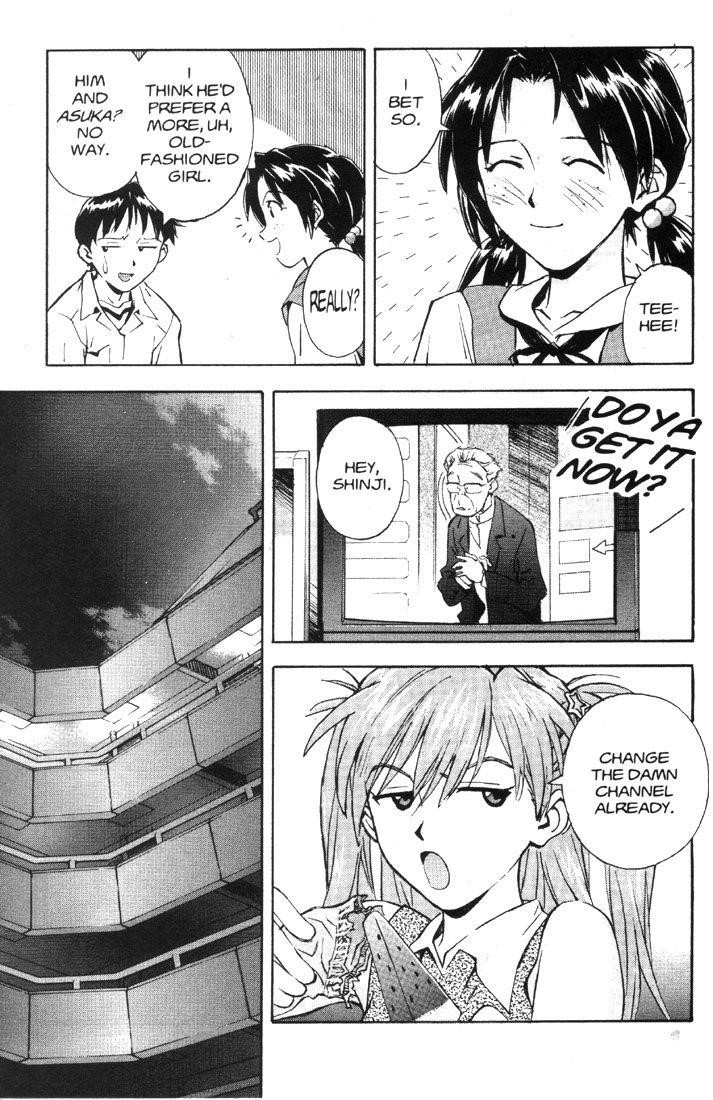 Neon Genesis Evangelion Chapter 34 - Page 32