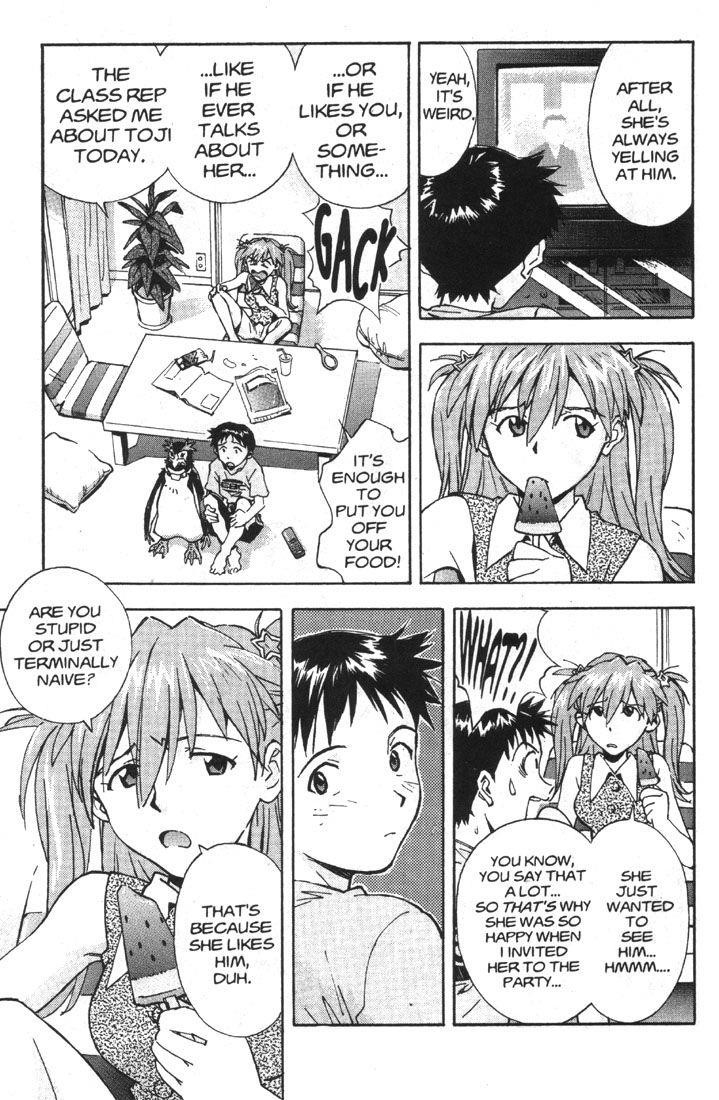 Neon Genesis Evangelion Chapter 34 - Page 34