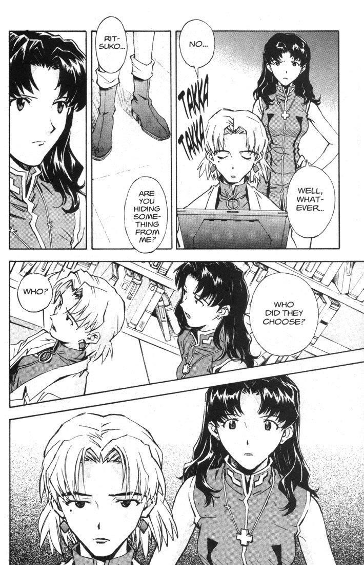 Neon Genesis Evangelion Chapter 34 - Page 37